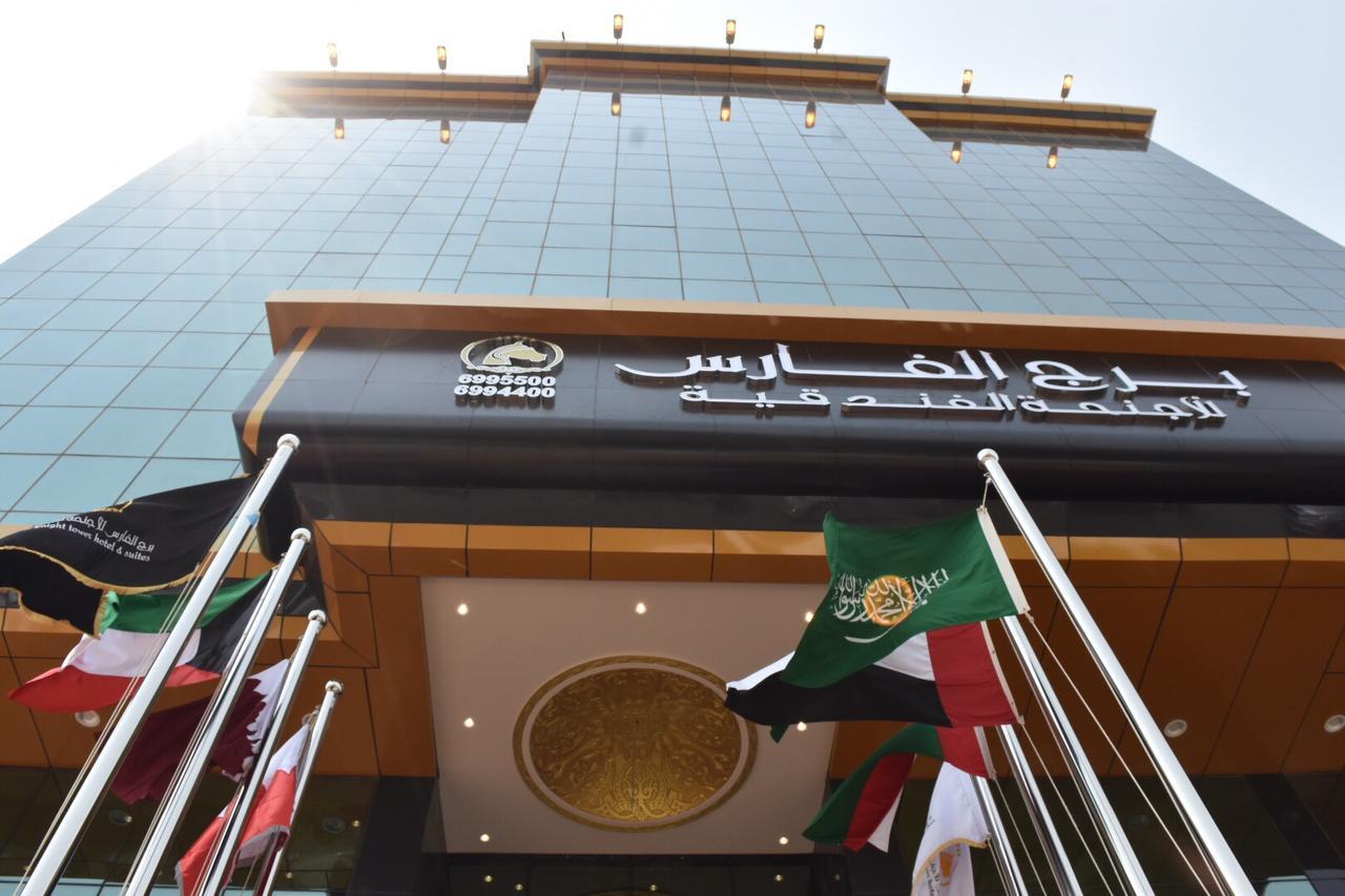 ג'דה Burj Al Faris Hotel Apartments מראה חיצוני תמונה